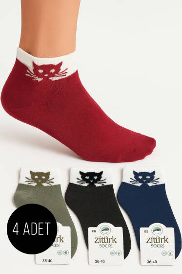 Kadın Desenli 4'lü Havlu Patik Çorap Asorti 2 - Babet / Patik Çorap