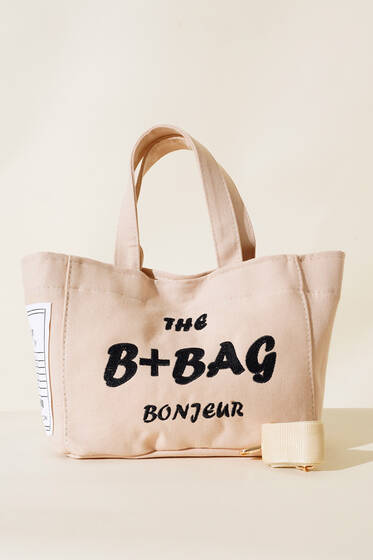 Kanvas Omuz Çantası Bej - Kol Çantası