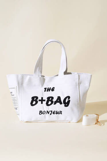 Kanvas Omuz Çantası Beyaz - Kol Çantası