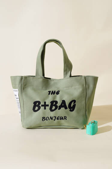 Kanvas Omuz Çantası Çağla Yeşili - Kol Çantası