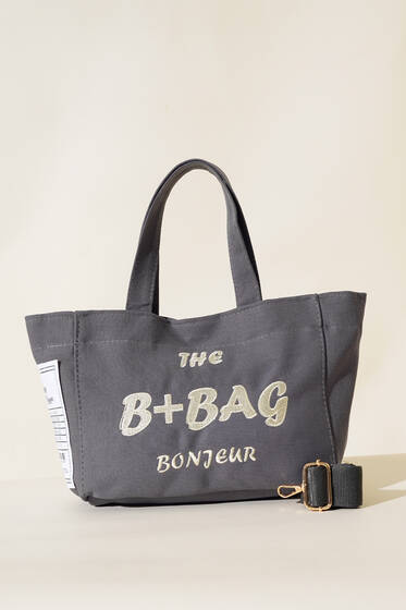 Kanvas Omuz Çantası Füme - Kol Çantası