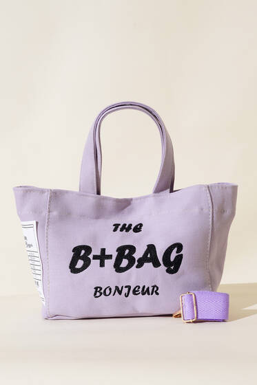 Kanvas Omuz Çantası Lila - Kol Çantası