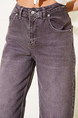 Kesik Geniş Paça Kot Pantolon Kahve - Kadın Giyim Modelleri