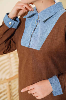 Kot Garnili İkili Takım Kahve - İKİLİ TAKIM