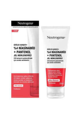Neutrogena Sivilce Karşıtı Nemlendirici 50 ML - ERSAN KOZMETİK