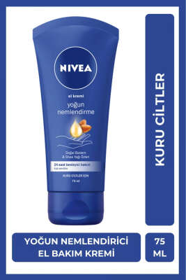 Nivea Yoğun Nemlendirici El Bakım Kremi 75 ml - ERSAN KOZMETİK