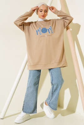 Önü Yazı Nakışlı Tunik Latte - Tunik