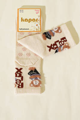 Relax Baskılı Sakallı Soket Çorap Bej 