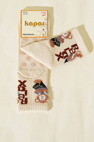 Relax Baskılı Sakallı Soket Çorap Bej - Soket Çorap