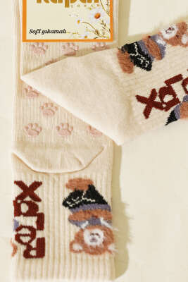 Relax Baskılı Sakallı Soket Çorap Bej - Soket Çorap