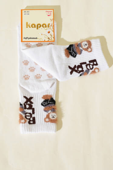 Relax Baskılı Sakallı Soket Çorap Beyaz - Soket Çorap