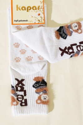 Relax Baskılı Sakallı Soket Çorap Beyaz - Soket Çorap