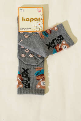 Relax Baskılı Sakallı Soket Çorap Gri 