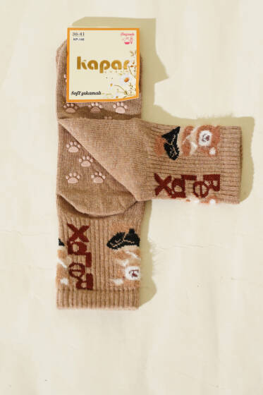 Relax Baskılı Sakallı Soket Çorap Latte - Soket Çorap