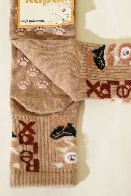 Relax Baskılı Sakallı Soket Çorap Latte - Soket Çorap