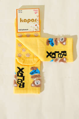 Relax Baskılı Sakallı Soket Çorap Sarı 