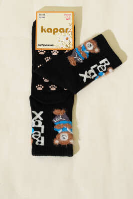 Relax Baskılı Sakallı Soket Çorap Siyah 