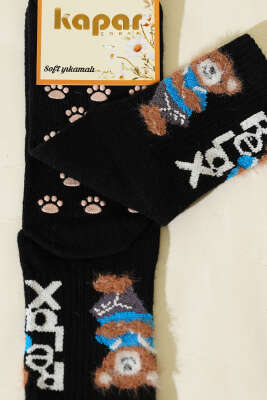 Relax Baskılı Sakallı Soket Çorap Siyah - Soket Çorap