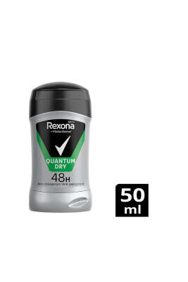 Rexona Men Quantum Dry Erkek Stick Antiperspirant Deodorant 50 ml - Yılın Fırsatı