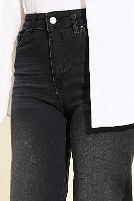 Salaş Likralı Kot Pantolon Füme - Pantolon