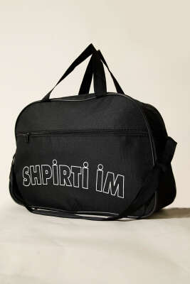 Shpirti İm Baskılı Fermuarlı Spor Çanta Siyah - ŞENTÜRK ÇANTA