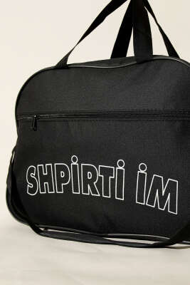 Shpirti İm Baskılı Fermuarlı Spor Çanta Siyah - Kol Çantası