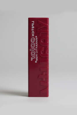 Yoğun Pigmentli ve Uzun Süre Kalıcı Likit Mat Ruj 03 - NEW WELL