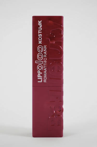 Yoğun Pigmentli ve Uzun Süre Kalıcı Likit Mat Ruj 06 - Dudak Makyajı