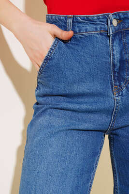 Yüksek Bel Baggy Pantolon Mavi - Kadın Giyim Modelleri